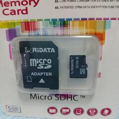 RiDATA製 Micro SDHCカード（32GB）【未使用】の画像