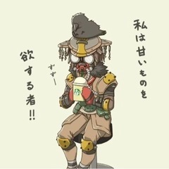 APEX 固定ランク メンバー募集