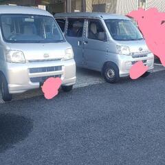 　　　　　宅配ドライバー大募集の画像