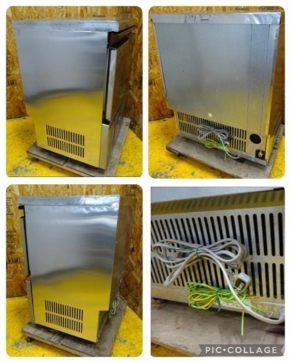 (839-0) ホシザキ 製氷機 キューブアイスメーカー IM-65M 65kgタイプ 100V 業務用 中古 飲食店 店舗 お引き取