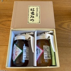 【お話中】ハニー松本　ハチミツ2個セット