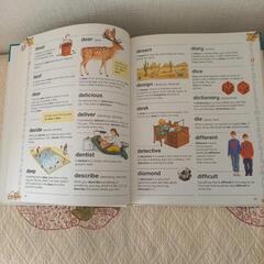 first　dictionaryの画像