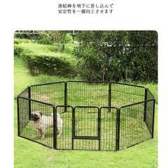 ペットサークル（新品）の画像