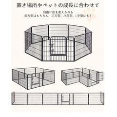 ペットサークル（新品）の画像