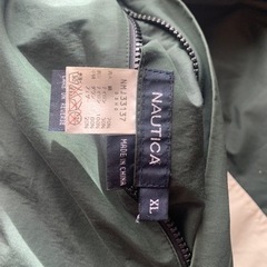 NAUTICA リバーシブルジャンバーの画像