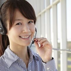 新宿駅近！週4日～OK！★★コロナに関する不備確認TEL★★14...