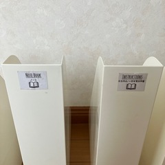 ファイルボックス6セットの画像