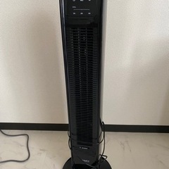 Francfranc 扇風機