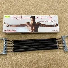 ［決まりました］♢美品 筋トレグッズ エキスパンダーなどの画像