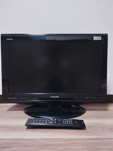東芝REGZA 22インチ