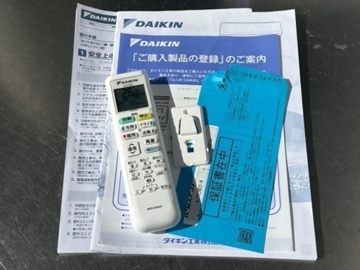 美品！ダイキン エアコン◇主に6畳◇2019年製◇フィルター自動お掃除◇ストリーマ搭載◇AJT-22WCS-W ◇P41