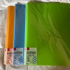 未使用　クリアブック　3冊