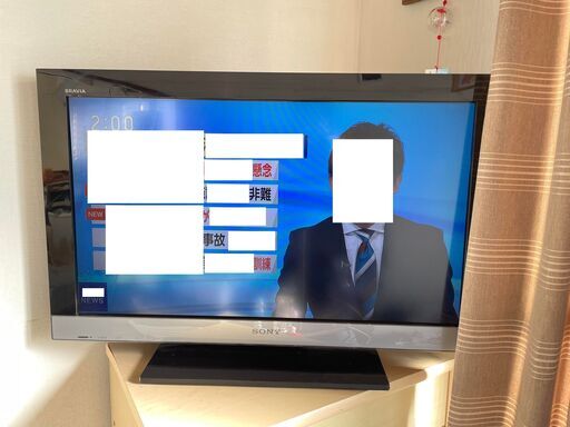 最終値下げ！SONY　ブラビア　ＢＲＡＶＩＡ　KDL-32EX300
