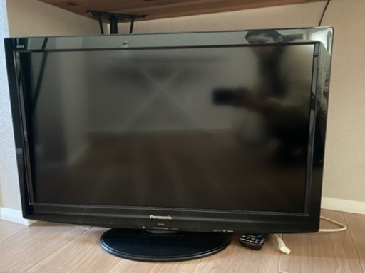 神奈川 テレビ お譲り致します
