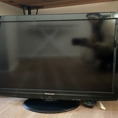 神奈川 テレビ お譲り致します 