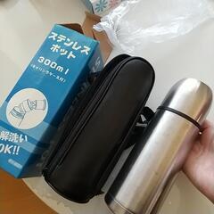 ステンレスポット 300mlの画像