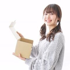 【時給1700円+交】1月まで短期＊年賀状の箱詰めin川口(W1...