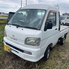 4WD ハイゼットトラック　2年車検付き