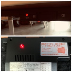 これからの季節に♪  こたつ テーブル  フラットヒーター 長方形 90cm×60m おしゃれ 折りたたみ こたつテーブル コタツ 継脚つきの画像