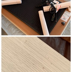 これからの季節に♪  こたつ テーブル  フラットヒーター 長方形 90cm×60m おしゃれ 折りたたみ こたつテーブル コタツ 継脚つきの画像