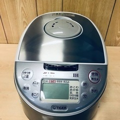新しいコレクション jkc 炊飯器(キッチン家電)の中古が安い！激安で譲ります・無料で 炊飯器・餅つき機