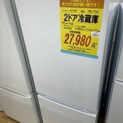 【ドリーム川西店御来店限定】 ヤマダ 2ドア冷蔵庫 YRZ-F15J 156L（45L/111L) 18年製 動作確認／クリーニング済み 【2002211255601132】