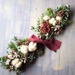 🎅12/4 ワークショップ　クリスマス ガーランド作り🌿