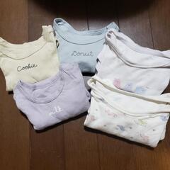 長袖ロンパース 男女兼用 70cm