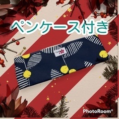 【ハンドメイド】トートバッグの画像