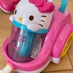 掃除機