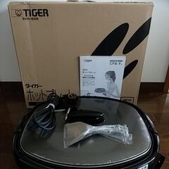 【期限延長！】タイガーホットプレートCPX130Y