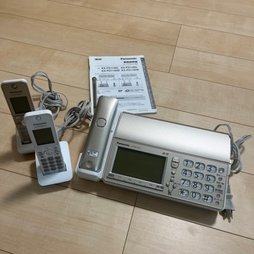 Panasonic パナソニック おたっくすパ ーソナルファクス KX-PZ710
