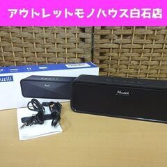 Muzili Bluetoothスピーカー ワイヤレススピーカー...