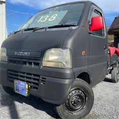 ★支払総額13.8万円★車検たっぷり！スズキ キャリィトラック ...