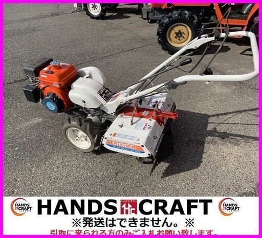 【引取限定】オーレック　SF66V　耕運機　管理機　　農用トラクター　中古　OREC 【下関店】