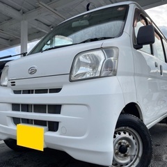 高年式☆月々9千円〜分割可‼️働くくるま軽バン入りました！車検2年付き！【名義変更代込み】車内広い！人気のダイハツハイゼット カーゴ☆人気の貨物車☆‼️両側スライドドア☆ドラレコ付き！☆そのまま乗って帰れます。の画像