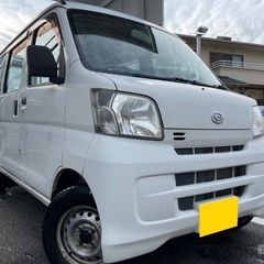 高年式☆月々9千円〜分割可‼️働くくるま軽バン入りました！車検2...