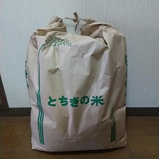 令和４年栃木県佐野市産あさひの夢 玄米 20キロ ②