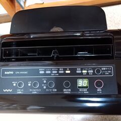 SANYO フィルター気化式加湿器　CFK-VWX05C　200...