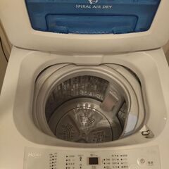 一人暮らし用洗濯機無料で譲りますの画像