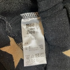 双子 お揃い スキニー レギンス ショートパンツ 12点セットの画像