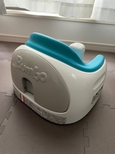 Bumbo バンボ　マルチシート