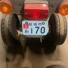 ホンダ　GYRO X ミニカー登録　ノーヘルokの画像