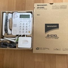 シャープデジタルコードレス電話機の画像