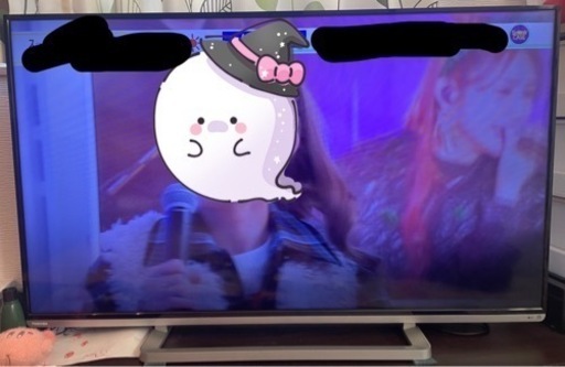 50型　液晶テレビ　訳あり！