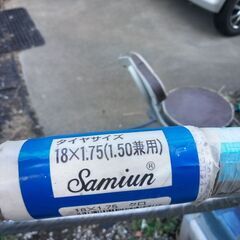 自転車タイヤ