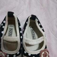 13センチ。女の子　※※必ず読んで下さい。※※の画像