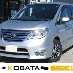 日産　セレナ 　ハイウェイスター　Ｓエディション【自社ローン対応...