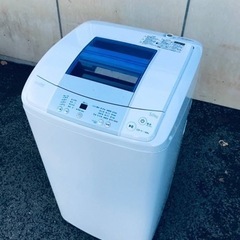 ET1233番⭐️ ハイアール電気洗濯機⭐️