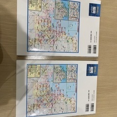美品❗️福岡地図の画像